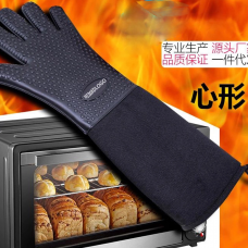 Silikonske rokavice za pečico, žar. Nič več opeklin